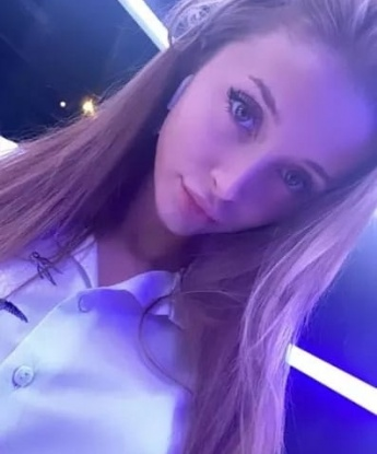 Анастасия