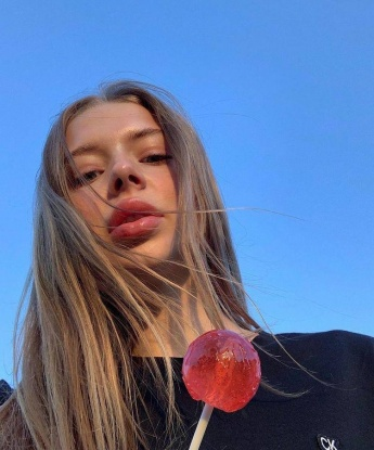 Ирина